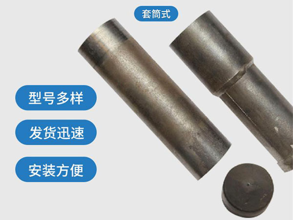 韶关套筒式声测管54mm桥梁桩基